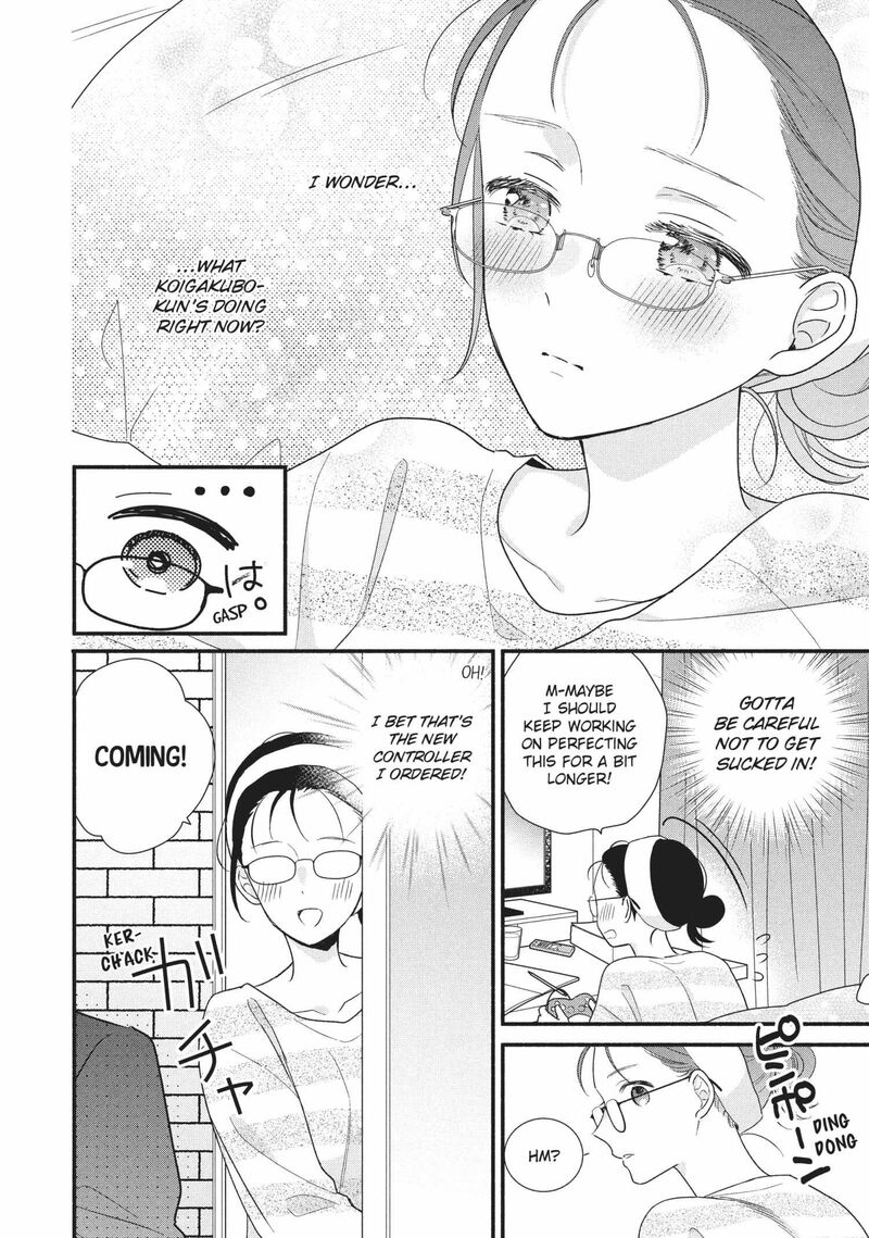 koigakubo_kun_ni_wa_hajimete_wo_ubawaremashita_14_22