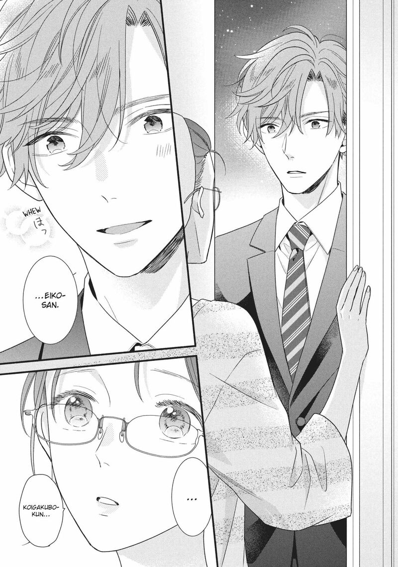 koigakubo_kun_ni_wa_hajimete_wo_ubawaremashita_14_23