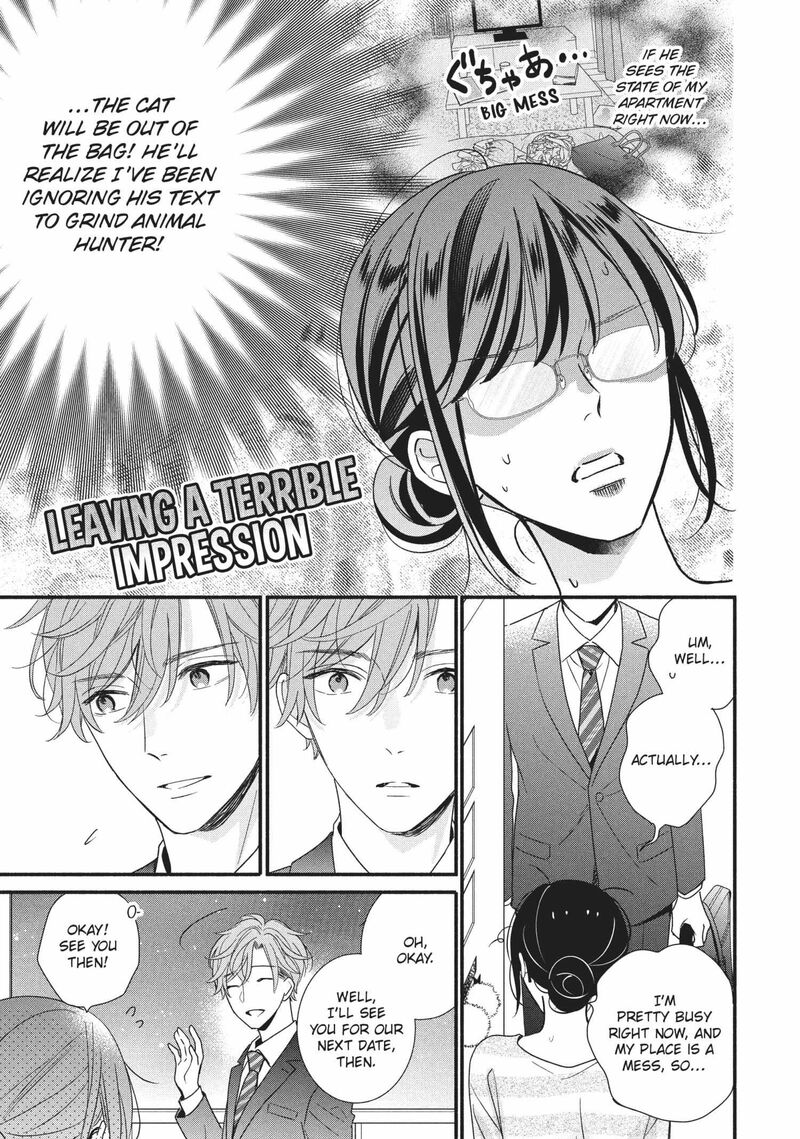koigakubo_kun_ni_wa_hajimete_wo_ubawaremashita_14_25