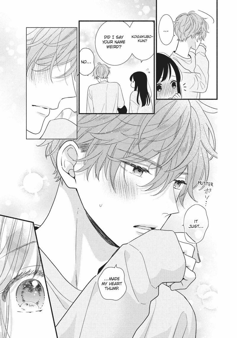 koigakubo_kun_ni_wa_hajimete_wo_ubawaremashita_14_5