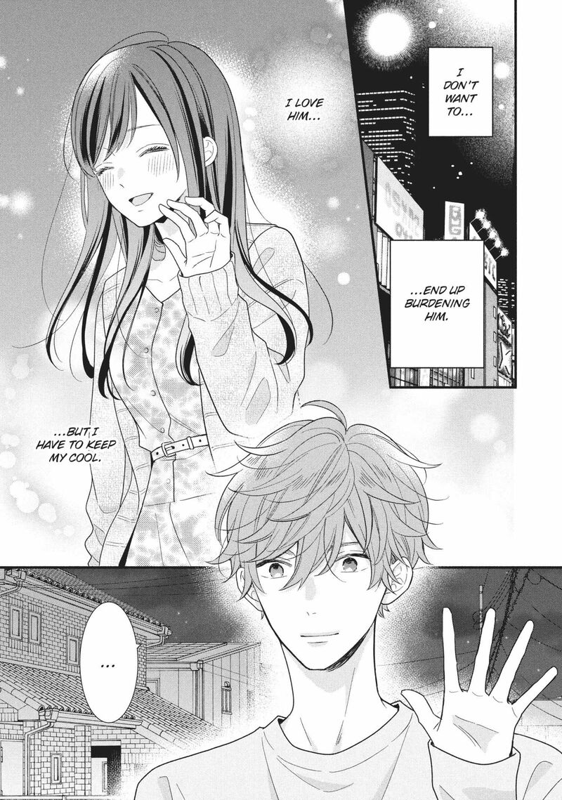 koigakubo_kun_ni_wa_hajimete_wo_ubawaremashita_14_9