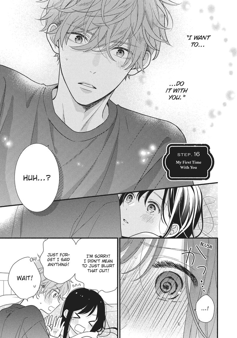 koigakubo_kun_ni_wa_hajimete_wo_ubawaremashita_16_1