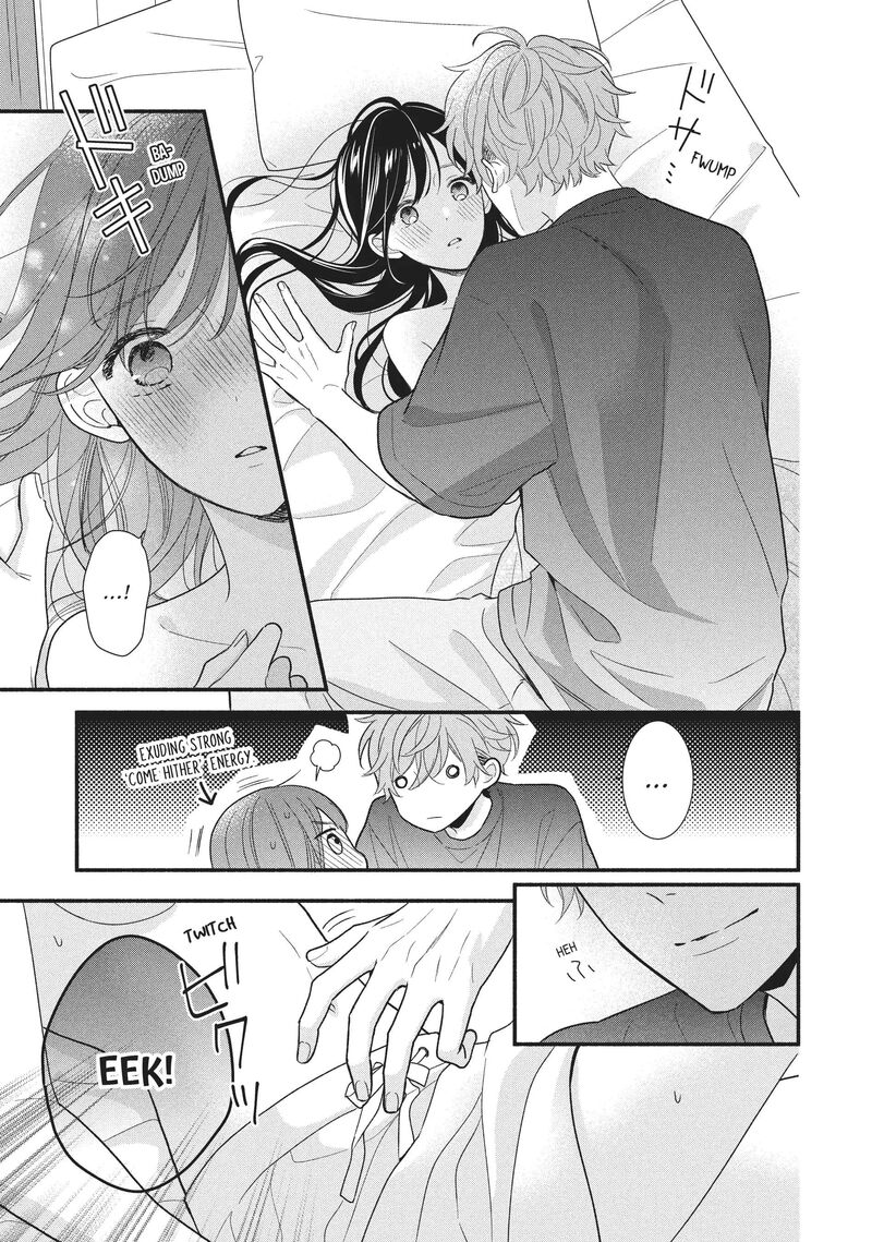 koigakubo_kun_ni_wa_hajimete_wo_ubawaremashita_16_11