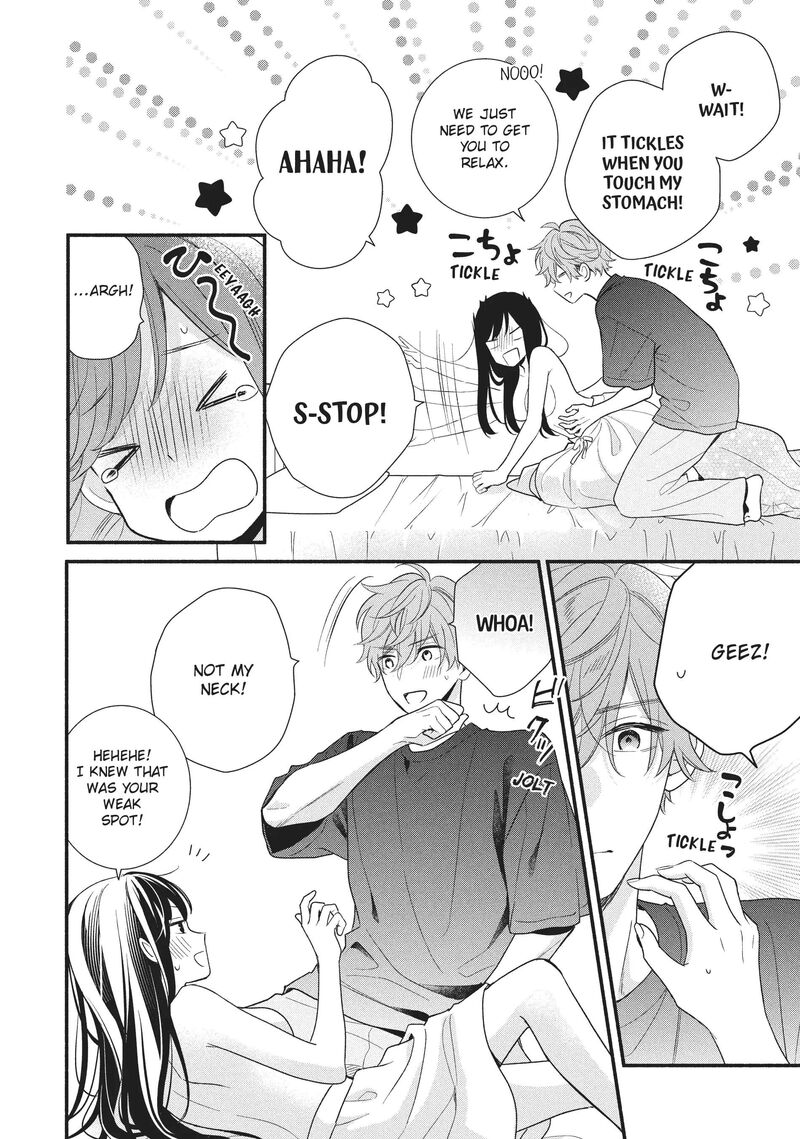 koigakubo_kun_ni_wa_hajimete_wo_ubawaremashita_16_12