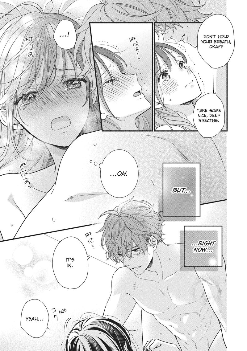 koigakubo_kun_ni_wa_hajimete_wo_ubawaremashita_16_19