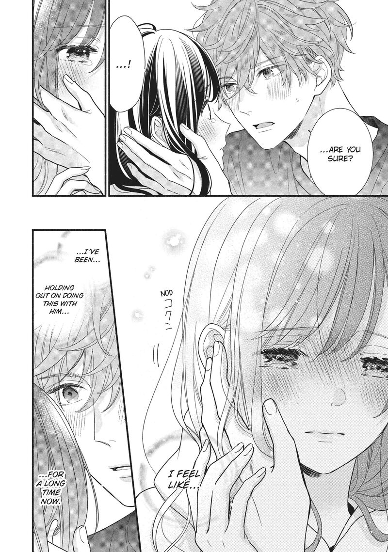 koigakubo_kun_ni_wa_hajimete_wo_ubawaremashita_16_2