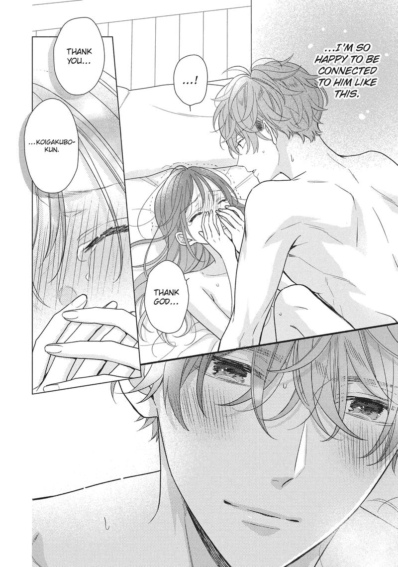koigakubo_kun_ni_wa_hajimete_wo_ubawaremashita_16_20