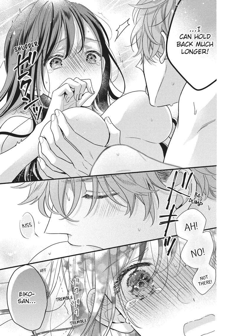 koigakubo_kun_ni_wa_hajimete_wo_ubawaremashita_16_23