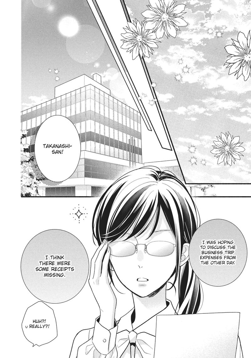 koigakubo_kun_ni_wa_hajimete_wo_ubawaremashita_16_28