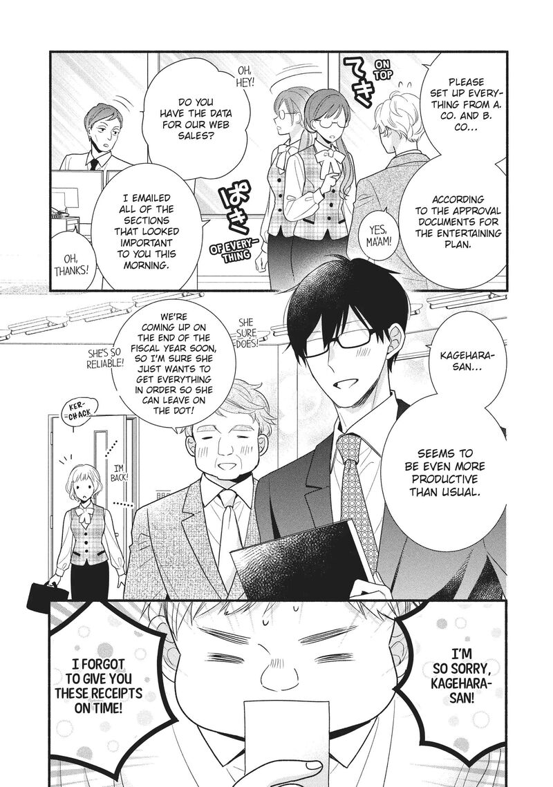 koigakubo_kun_ni_wa_hajimete_wo_ubawaremashita_16_29