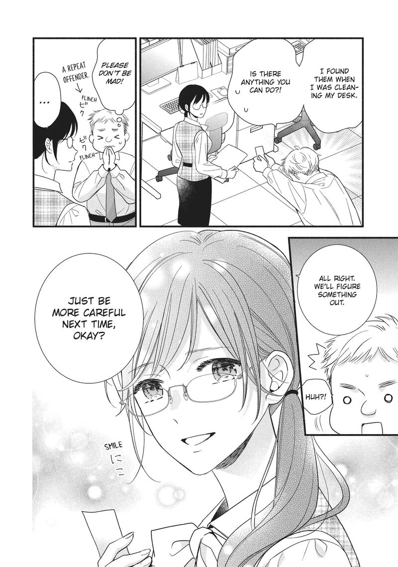 koigakubo_kun_ni_wa_hajimete_wo_ubawaremashita_16_30