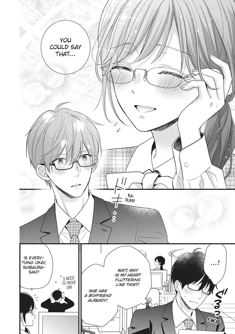 koigakubo_kun_ni_wa_hajimete_wo_ubawaremashita_16_32