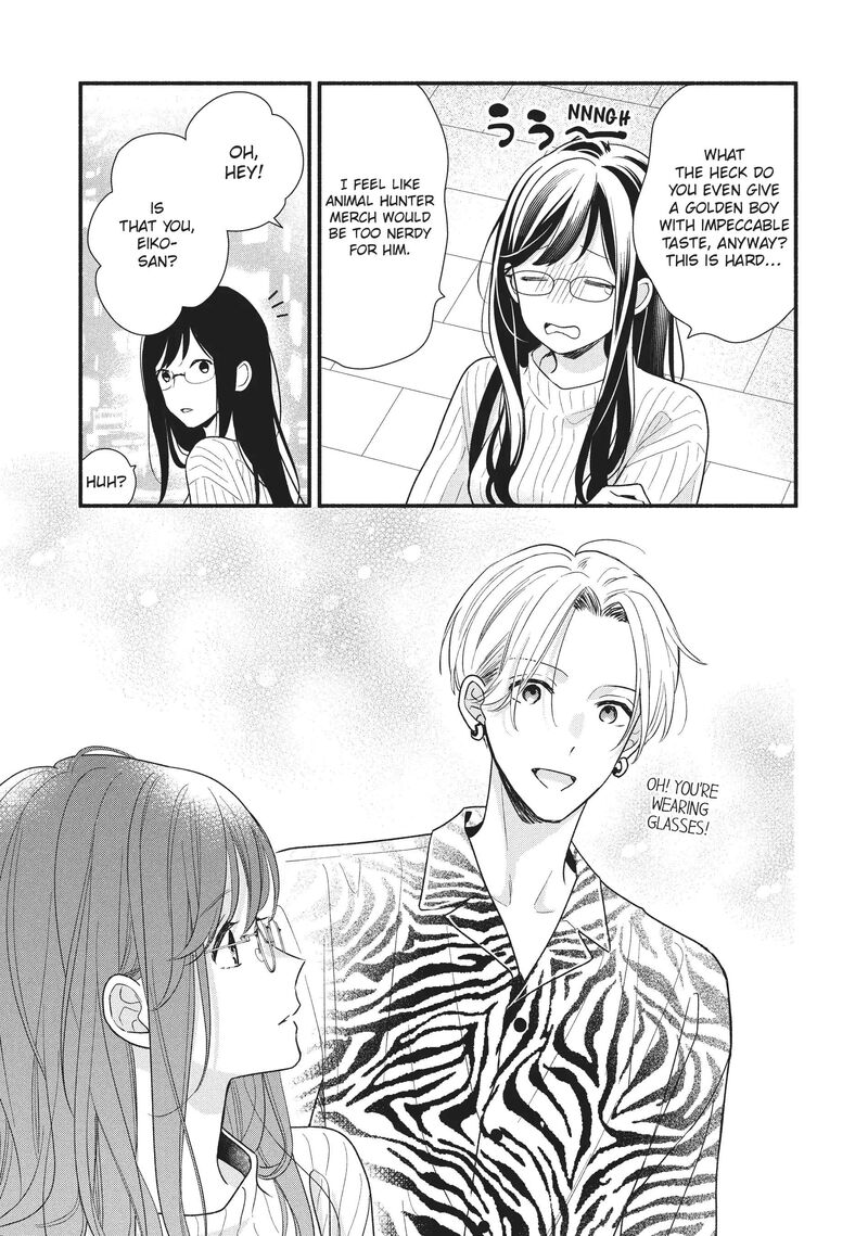 koigakubo_kun_ni_wa_hajimete_wo_ubawaremashita_16_35