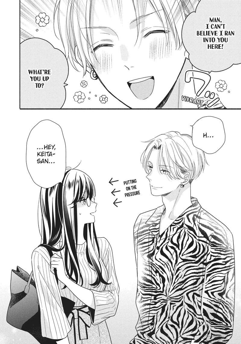 koigakubo_kun_ni_wa_hajimete_wo_ubawaremashita_16_36