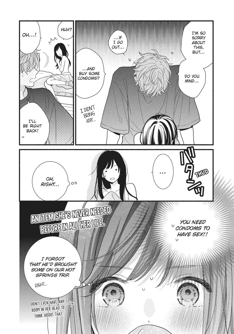 koigakubo_kun_ni_wa_hajimete_wo_ubawaremashita_16_8