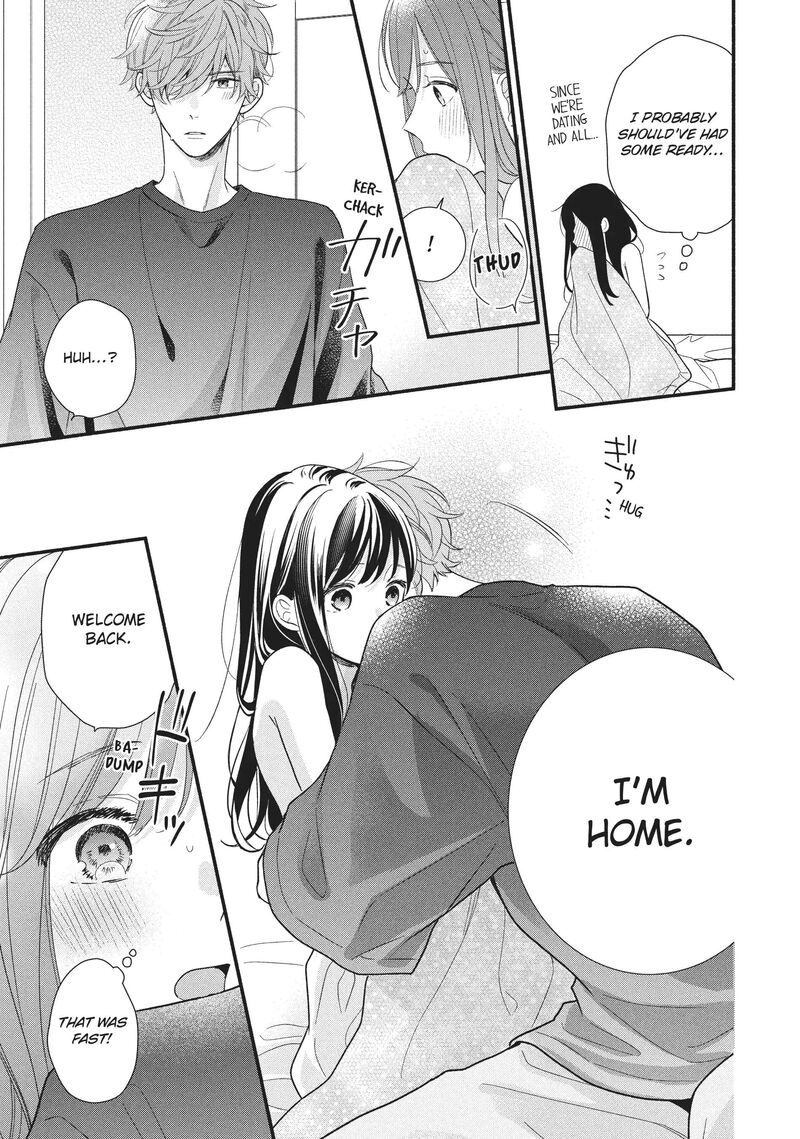 koigakubo_kun_ni_wa_hajimete_wo_ubawaremashita_16_9