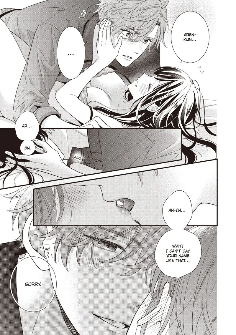 koigakubo_kun_ni_wa_hajimete_wo_ubawaremashita_18_17