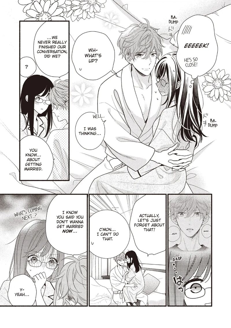 koigakubo_kun_ni_wa_hajimete_wo_ubawaremashita_18_21