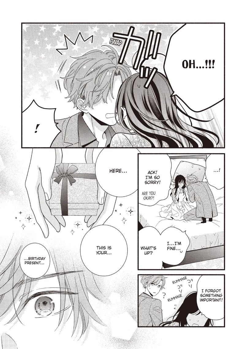 koigakubo_kun_ni_wa_hajimete_wo_ubawaremashita_18_3