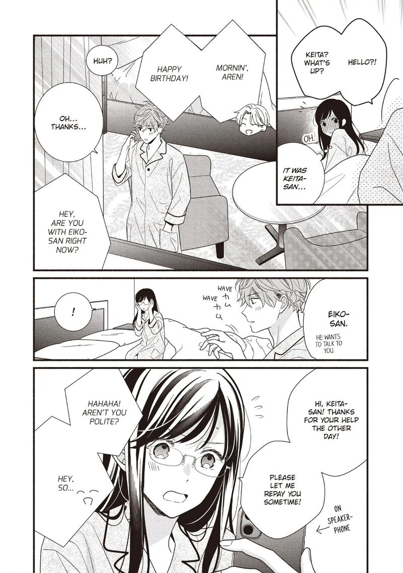 koigakubo_kun_ni_wa_hajimete_wo_ubawaremashita_18_32