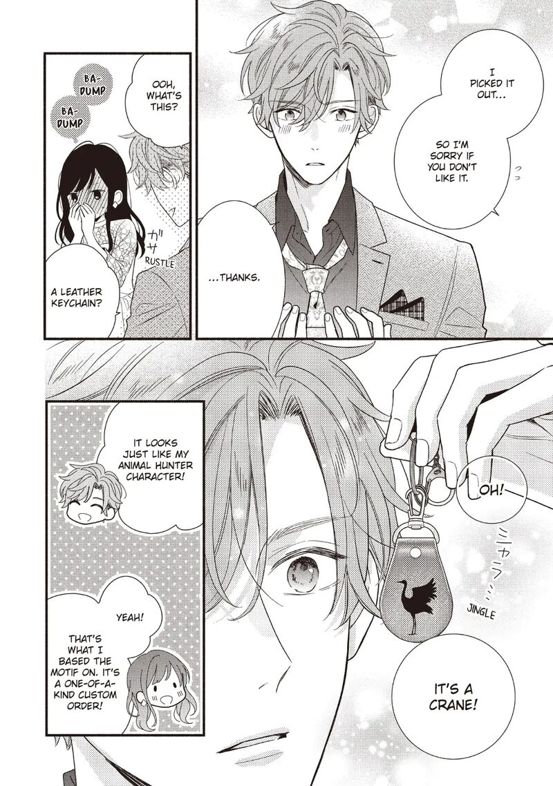 koigakubo_kun_ni_wa_hajimete_wo_ubawaremashita_18_4