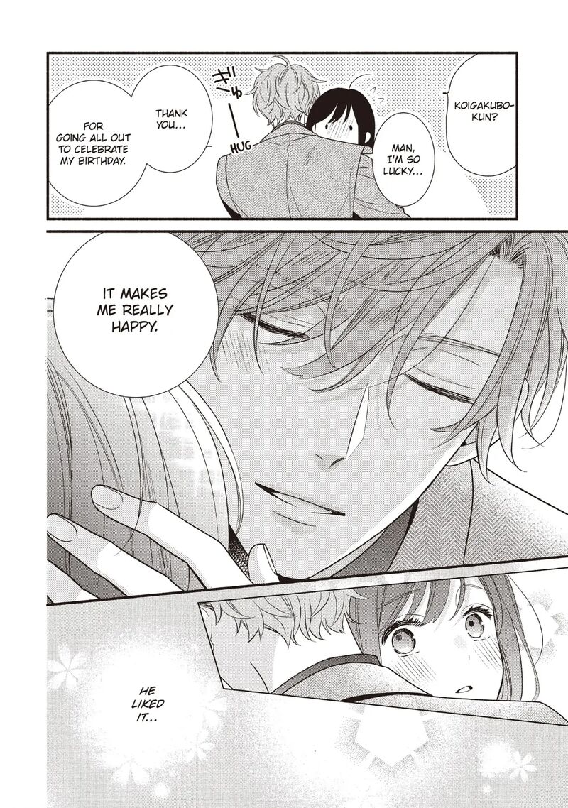 koigakubo_kun_ni_wa_hajimete_wo_ubawaremashita_18_6