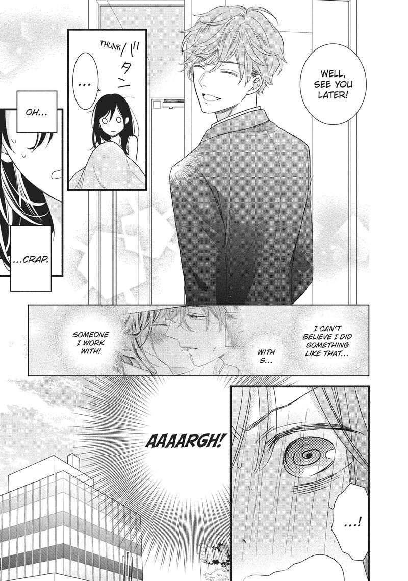 koigakubo_kun_ni_wa_hajimete_wo_ubawaremashita_2_5
