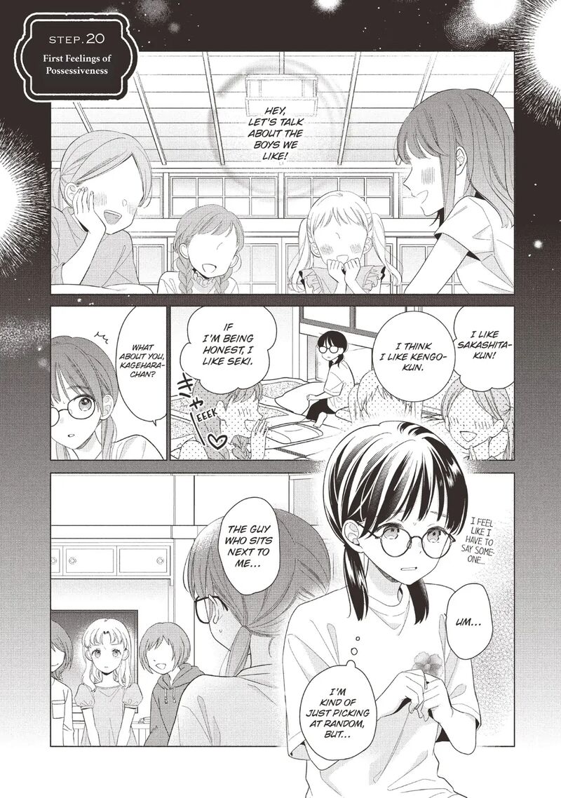 koigakubo_kun_ni_wa_hajimete_wo_ubawaremashita_20_1