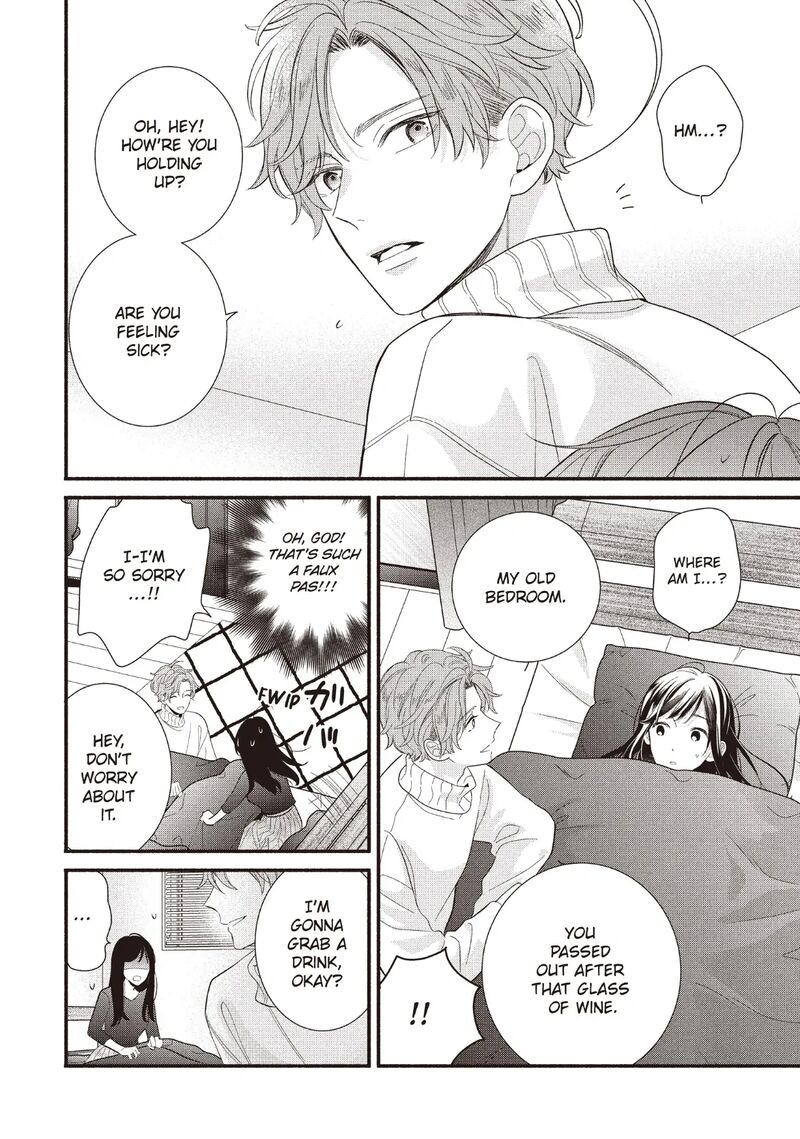 koigakubo_kun_ni_wa_hajimete_wo_ubawaremashita_21_24