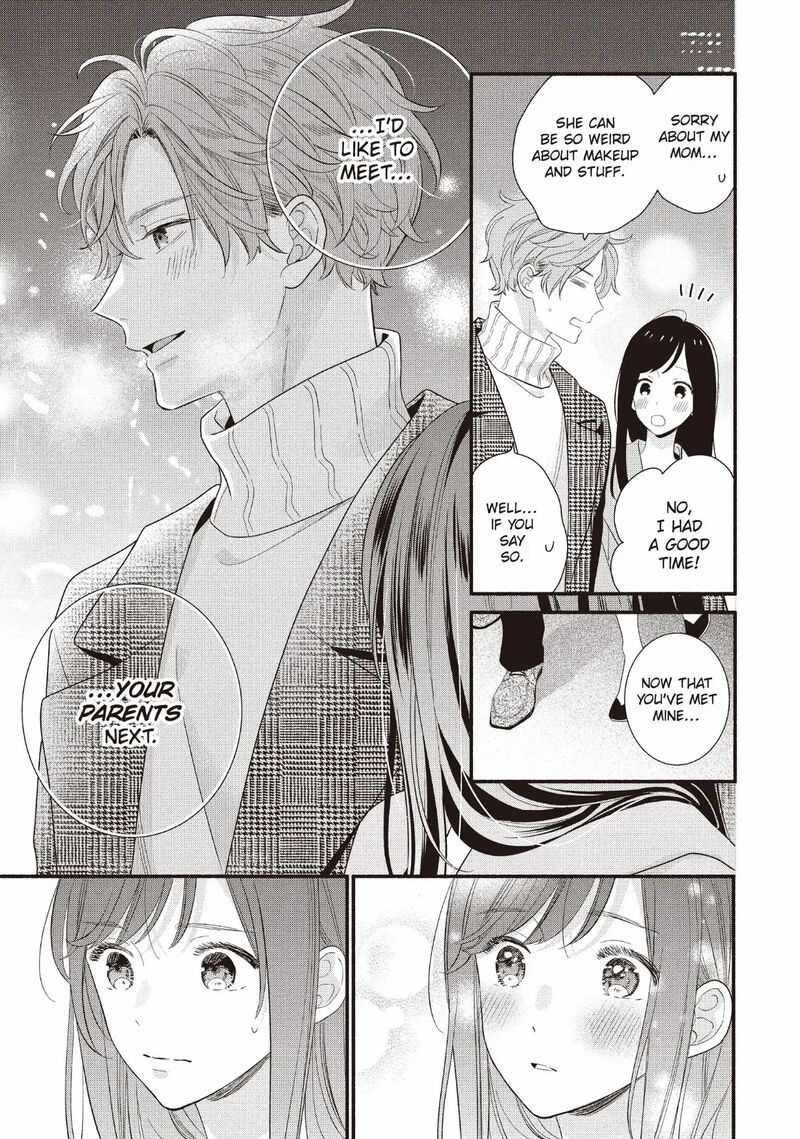 koigakubo_kun_ni_wa_hajimete_wo_ubawaremashita_21_35