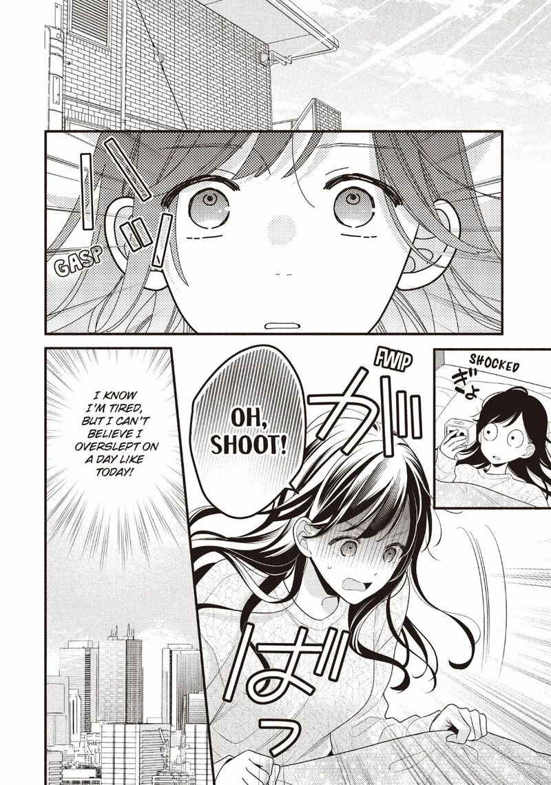 koigakubo_kun_ni_wa_hajimete_wo_ubawaremashita_21_8