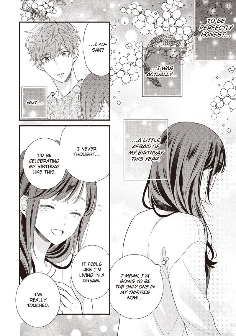 koigakubo_kun_ni_wa_hajimete_wo_ubawaremashita_22_10