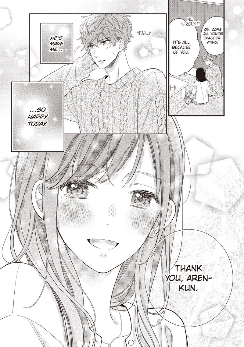 koigakubo_kun_ni_wa_hajimete_wo_ubawaremashita_22_11