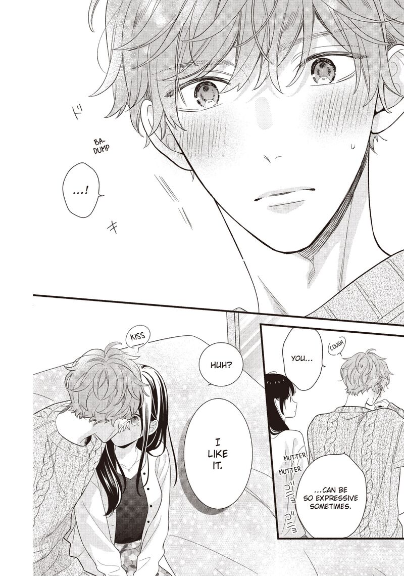 koigakubo_kun_ni_wa_hajimete_wo_ubawaremashita_22_12