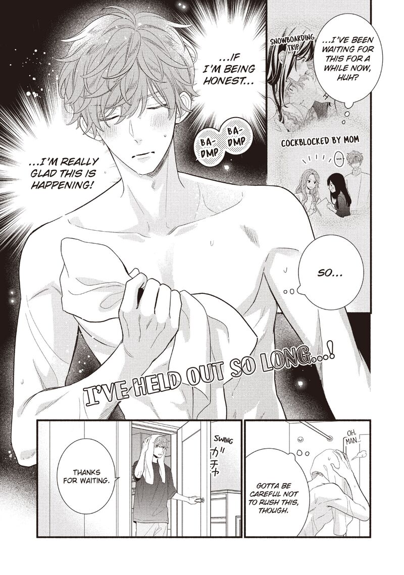 koigakubo_kun_ni_wa_hajimete_wo_ubawaremashita_22_15