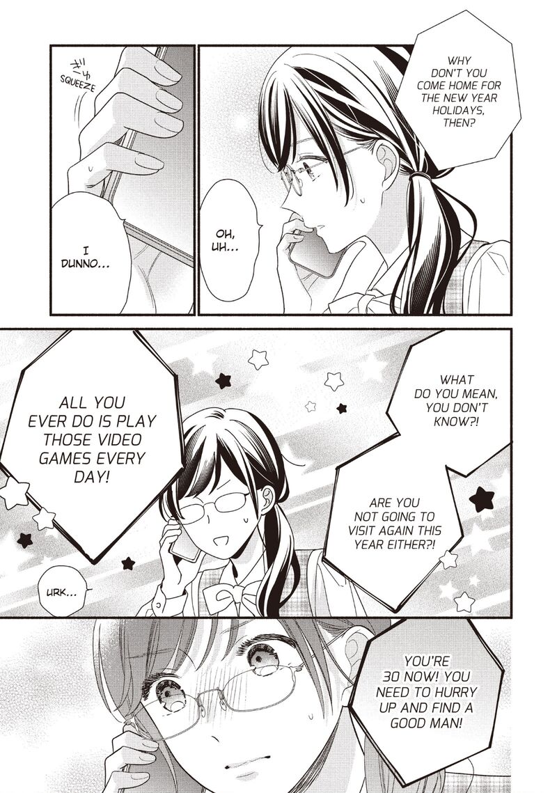 koigakubo_kun_ni_wa_hajimete_wo_ubawaremashita_22_23