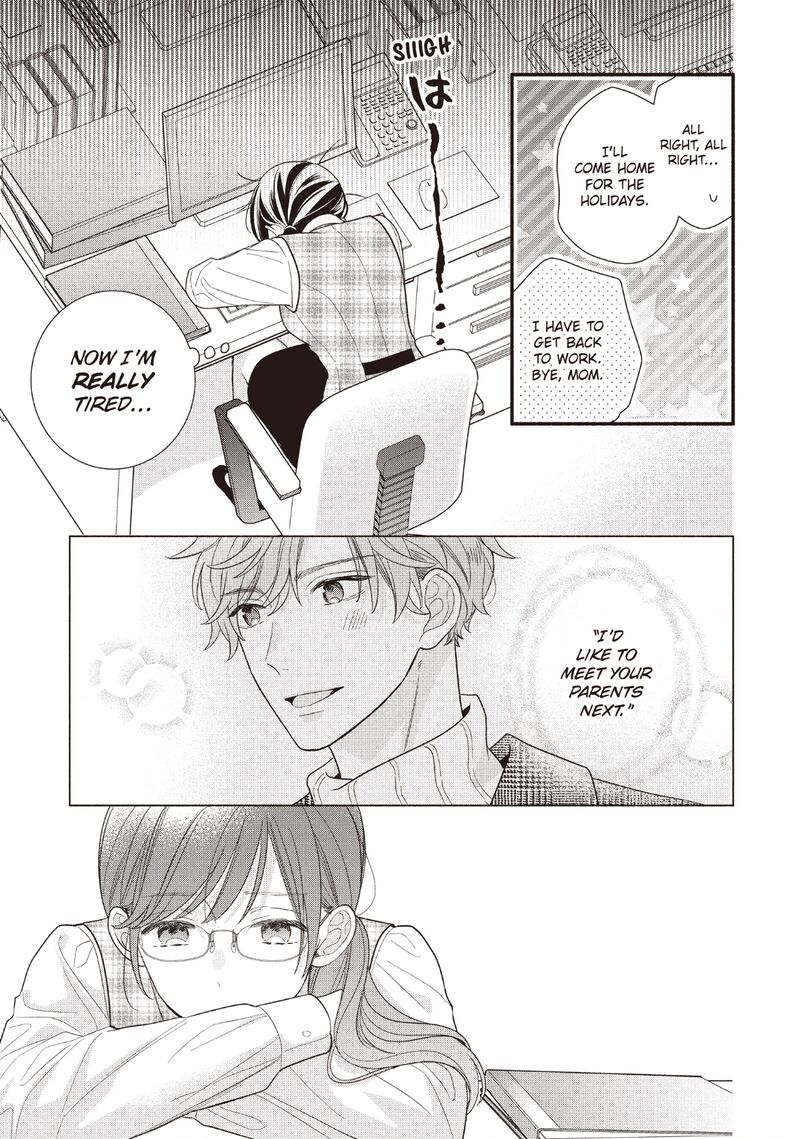 koigakubo_kun_ni_wa_hajimete_wo_ubawaremashita_22_25