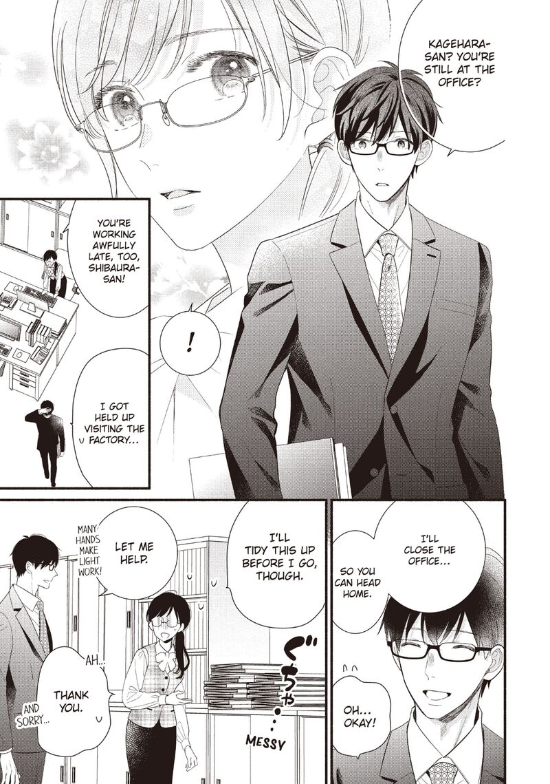 koigakubo_kun_ni_wa_hajimete_wo_ubawaremashita_22_27