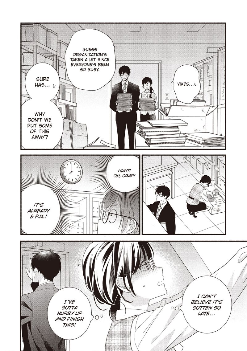 koigakubo_kun_ni_wa_hajimete_wo_ubawaremashita_22_28