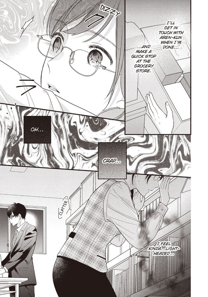 koigakubo_kun_ni_wa_hajimete_wo_ubawaremashita_22_29