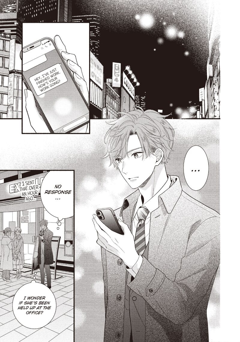 koigakubo_kun_ni_wa_hajimete_wo_ubawaremashita_22_31