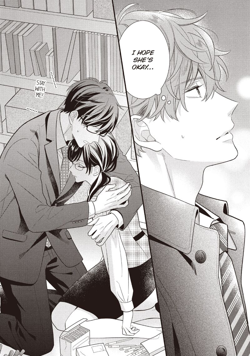 koigakubo_kun_ni_wa_hajimete_wo_ubawaremashita_22_32