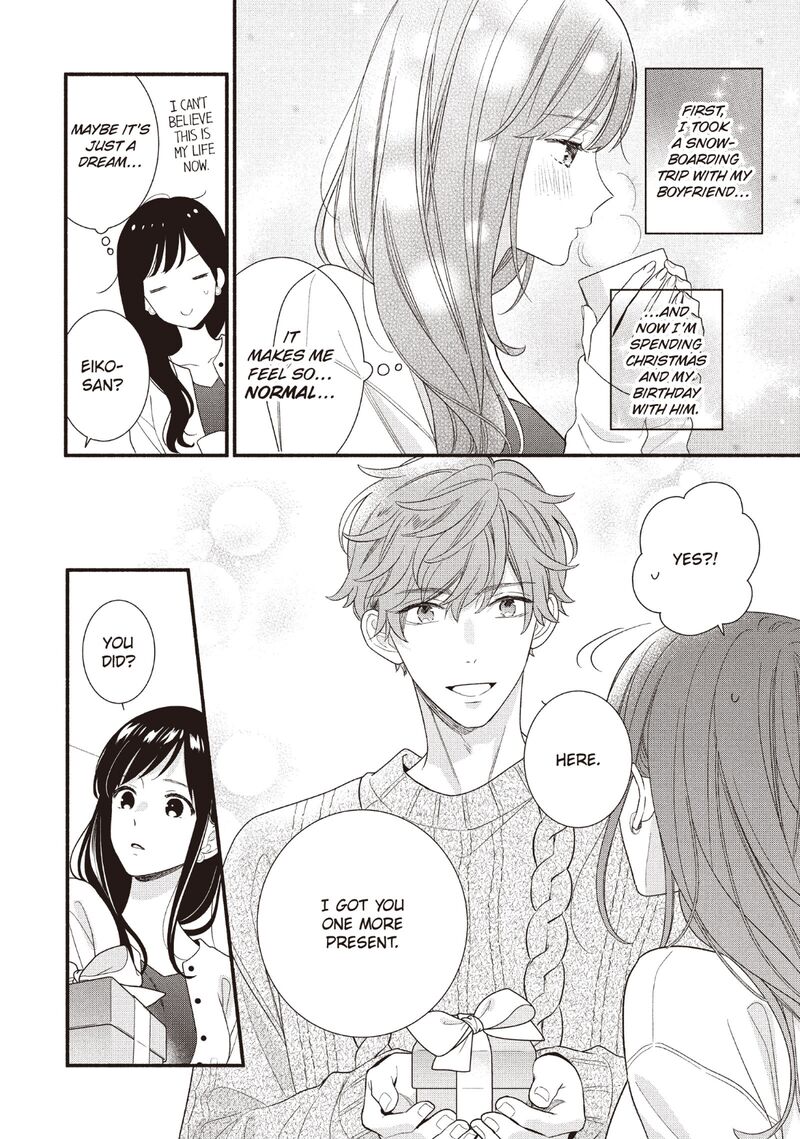 koigakubo_kun_ni_wa_hajimete_wo_ubawaremashita_22_6