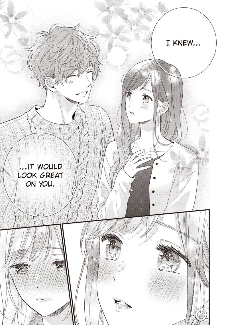 koigakubo_kun_ni_wa_hajimete_wo_ubawaremashita_22_9