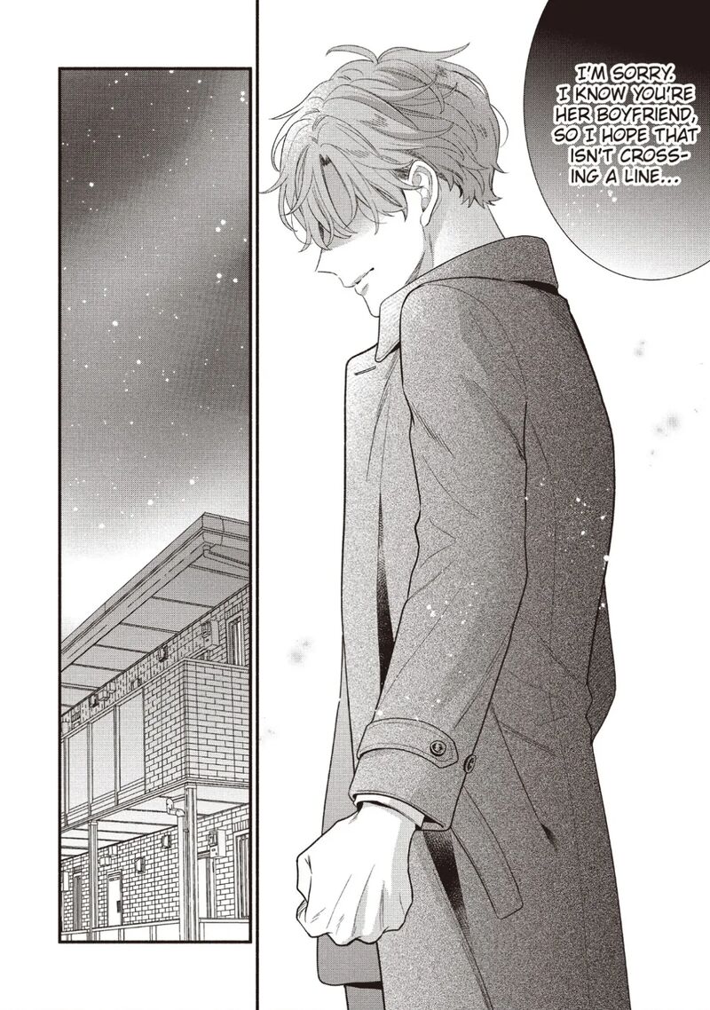koigakubo_kun_ni_wa_hajimete_wo_ubawaremashita_23_18