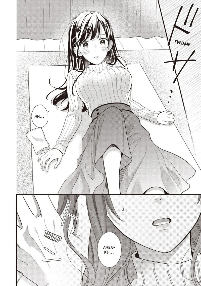 koigakubo_kun_ni_wa_hajimete_wo_ubawaremashita_23_30