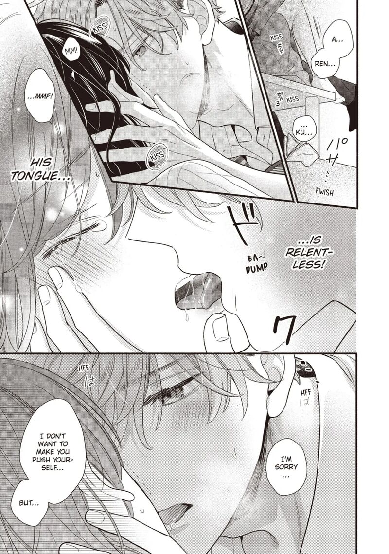 koigakubo_kun_ni_wa_hajimete_wo_ubawaremashita_23_33