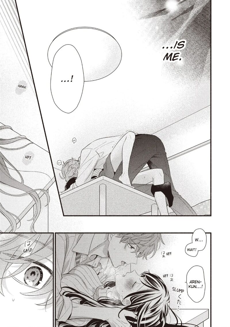 koigakubo_kun_ni_wa_hajimete_wo_ubawaremashita_23_35