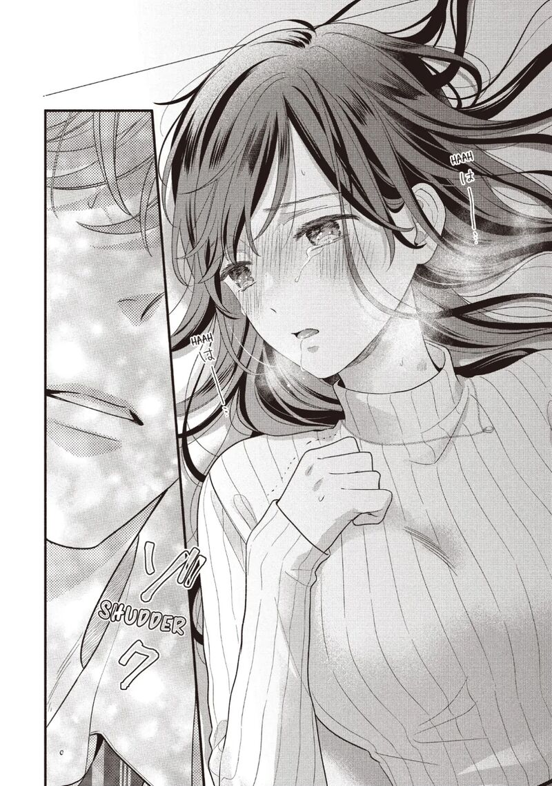 koigakubo_kun_ni_wa_hajimete_wo_ubawaremashita_23_36