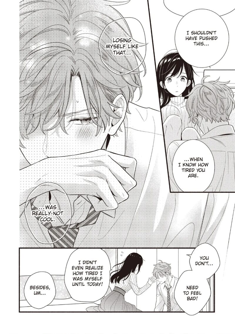koigakubo_kun_ni_wa_hajimete_wo_ubawaremashita_23_38